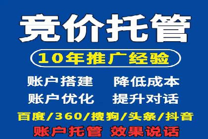 充值高返点案例研究：如何实现最大化收益