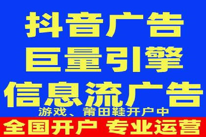 百度竞价之行业差异化的成功案例探讨